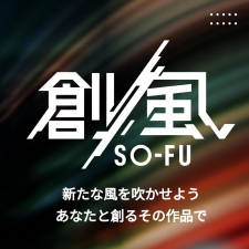 Japan launches So-Fu accelerator to support indie game developers 